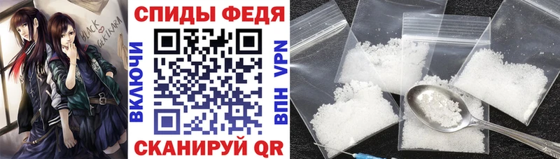 Amphetamine VHQ  продажа наркотиков  Петровск 