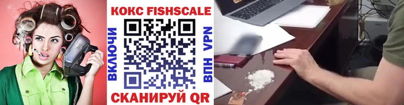MEGA   Петровск  COCAIN Перу 