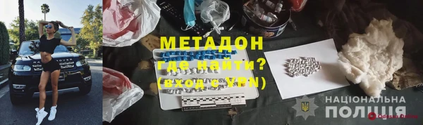 гашик Алексеевка