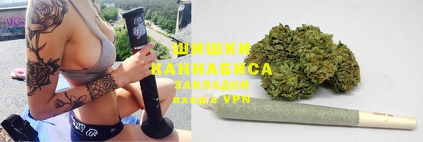 героин Алексин