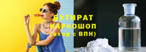 героин Алексин