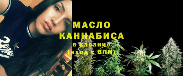 кокаин колумбия Ростов