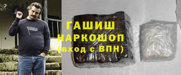 героин Алексин