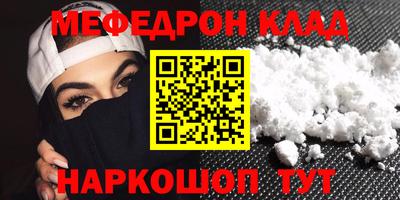 сатива Среднеуральск