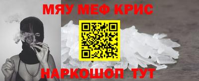 сатива Среднеуральск