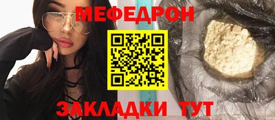 сатива Среднеуральск