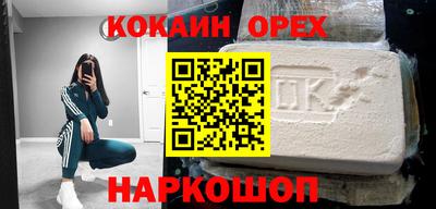 сатива Среднеуральск