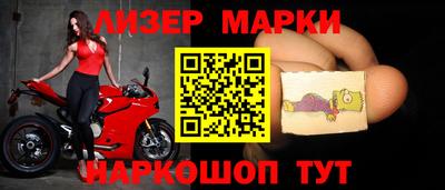 мдма Старая Купавна