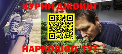 мдма Старая Купавна