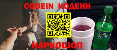 мдма Старая Купавна