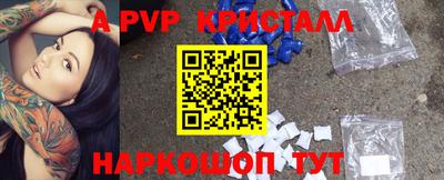 сатива Среднеуральск