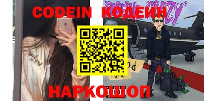 сатива Среднеуральск