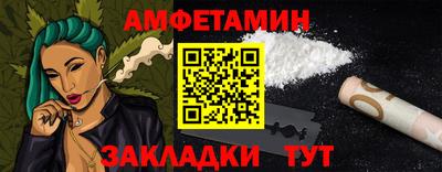 кокаин перу Ставрополь