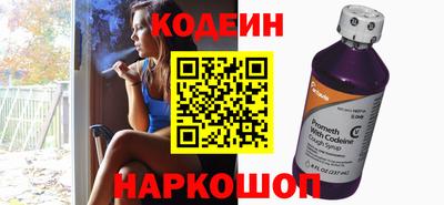 мдма Старая Купавна
