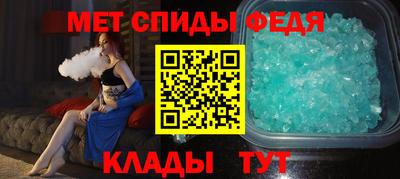 мдма Старая Купавна