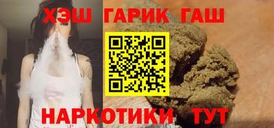 сатива Среднеуральск