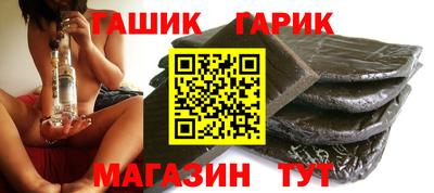 кокаин перу Ставрополь
