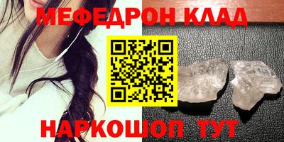 сатива Среднеуральск
