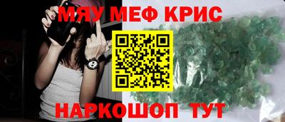 сатива Среднеуральск