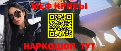 сатива Среднеуральск