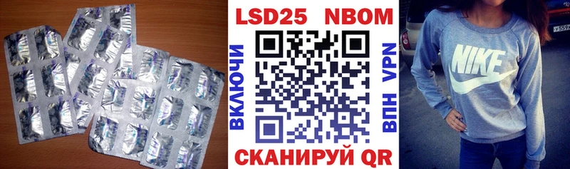 ссылка на мегу как войти  Петровск  LSD-25 экстази ecstasy  наркота 
