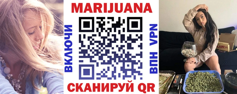 OMG онион  нарко площадка Telegram  Бошки марихуана тримм  Петровск 